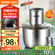 蘇泊爾（SUPOR）絞肉機(jī)家用 絞餡機(jī) 碎肉機(jī) 電動(dòng)多功能料理攪拌打肉餃子肉餡蒜蓉機(jī)JRJ02S-G200