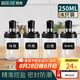 拜杰調料盒調料瓶調味罐4只裝250ml加厚玻璃帶勺鹽罐料罐一體式調味瓶