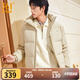 361°暖FUFU連帽羽絨服男冬季新款御寒防鉆絨保暖羽絨服運動(dòng)外套 【男款】淺卡其綠 2XL