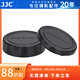 JJC 相機(jī)機(jī)身蓋 鏡頭后蓋 EF/EF-S卡口 適用佳能70D 5D3 80D 6D2 760D 77D 850D 90D 750D 1500D單反 【一件套】機(jī)身蓋+鏡頭后蓋