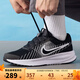 耐克（NIKE）男鞋官方 RUN DEFY 運動(dòng)鞋網(wǎng)面透氣休閑鞋泡綿中底緩震跑步鞋 HM9594-004 41