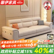 馨伊法式奶油風(fēng)沙發(fā)科技布2025新款客廳小戶(hù)型家用直排三人位布藝沙發(fā) 納米科技布+海綿坐墊 2.1m三人位【更多顏色咨詢(xún)客服】