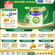 美素佳兒（Friso）皇家有機(jī)系列 港版3段 幼兒配方奶粉 800g/罐