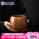 蘇氏陶瓷（SUSHI CERAMICS）茶具配件窯變金褐茶渣缸茶洗復古茶洗禪意茶道配件J0491