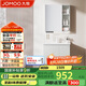 九牧（JOMOO）浴室柜 陶瓷一體盆抗菌洗臉盆柜組合冷灰70cm A2741-13LD-5