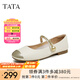 他她（TATA）法式氣質(zhì)瑪麗珍鞋女鞋淺口小皮鞋單鞋秋新款YBP03CQ4 米白/金 36