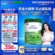 君樂(lè )寶（JUNLEBAO）樂(lè )臻3段幼兒配方奶粉(12-36月齡)800g 專(zhuān)利opo+乳鐵蛋白