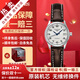 【二手99新】浪琴（LONGINES）女表名匠系列 鑲鉆女士手表 自動(dòng)機械手表二手奢侈品腕表禮盒裝 【25.5MM】白盤(pán)皮帶L2.128.4.78.3
