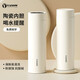 Vanow陶瓷內(nèi)膽保溫杯喝水杯子大容量車(chē)載便攜情侶泡茶帶茶隔男女戶外杯