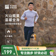 必邁秋季新款男女跑步運動(dòng)套裝暖絨排汗抑菌舒適蓄能保暖打底兩件套 灰藍色/黛藍 男 XL