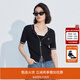仿佛（FUUNNY FEELLN）商場(chǎng)同款FF||仿佛2024年春夏新款撞色針織衫女開(kāi)衫薄款短袖設計感 黑色 M (160) 84A