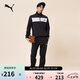 彪馬PUMA【尺碼偏小】套裝男子春季撞色運(yùn)動(dòng)休閑兩件套678477 XL