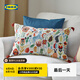 宜家（IKEA）RODARV洛達(dá)夫刺繡靠墊臥室客廳沙發(fā)抱枕午睡枕趴睡枕 多色 40cm*65cm 含枕芯