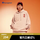 Champion【兔兔系列】 冠軍年新春款衛(wèi)衣膠印草寫LOGO連帽衛(wèi)衣男女 淺灰色 M