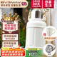 寶威瑪（BVGMAV）保溫杯大容量不銹鋼戶外便攜提手運(yùn)動(dòng)水杯壺高檔兒童大肚杯1200ml