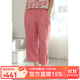 無(wú)色無(wú)味田園野趣 春裝新款高腰顯瘦亞麻輕薄蘿卜褲休閑褲 褲子女裝女褲 色織紅 XL (40)