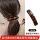 向晚發(fā)夾弧形發(fā)卡女后腦勺半扎發(fā)發(fā)夾盤(pán)發(fā)一字夾復古彈簧夾馬尾夾發(fā)飾