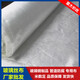 音谷博士0.1MM0.2MM玻璃鋼纖維布船環(huán)氧樹(shù)脂玻璃絲布管道防腐瀝青布纏繞布 厚0.2MM 寬度1米/每米價(jià)