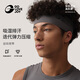 GOLOVEJOY發(fā)帶男運動(dòng)吸汗寬邊健身頭巾戶(hù)外跑步籃球止汗透氣束發(fā)頭箍頭飾 碳灰色