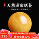妍韻珠寶收藏級蜜蠟單珠散珠天然原礦滿(mǎn)蜜雞油黃妖花白花蜜琥珀17-18mm