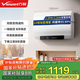 萬(wàn)和節能星A3Pro扁桶家用電熱水器雙膽變頻速熱12倍增容一級能效60L以舊換新 60L 3300W 雙膽變頻速熱|A3Pro