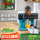 膳魔師（THERMOS）臥式榨汁機(jī)原汁機(jī)渣汁分離小型家用果汁機(jī)便攜式水果蔬菜全自動料理機(jī)NFC多功能大口徑商用打汁杯 綠色