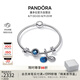 潘多拉（PANDORA）繁星童話手鐲套裝深藍色925銀愛心閃耀輕奢百搭情人節(jié)禮物