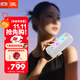 JBL GRIP霓虹罐 藍牙音響戶(hù)外便攜炫彩音箱家用桌面低音炮 騎行徒步 生日禮物送男友 白色