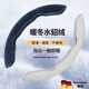 霍約斯德國冬季方向盤套2025新款毛絨把套感網(wǎng)紅男女款汽車通用卡式把套 騎士黑【暖冬必備】_手感細膩親膚-一對裝
