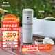 BRUNO便攜式咖啡機家用小型電動(dòng)手沖滴濾一體電動(dòng)磨豆機辦公室戶(hù)外旅行迷你咖啡豆研磨機升級套裝版 象牙白二代升級款【便攜豆倉+收納包套裝】