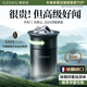 西尼優(yōu)（CEENIU）車載香薰汽車香水氛固體香膏杯架內(nèi)用除異味高級(jí)正品高檔持久淡香