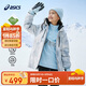 亞瑟士（asics）童裝2024年冬季三防中長款羽絨服派克服加厚保暖外套334241073013