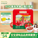爺爺?shù)霓r(nóng)場(chǎng)番茄醬家庭禮盒裝310g*2瓶進(jìn)口家用擠壓瓶意面嬰幼兒寶寶輔食食譜