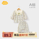Aengbay昂貝 女寶寶秋衣秋褲套裝外出洋氣新生家居服公主衣服嬰兒春款 甜美花間 73 cm