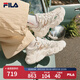 FILA 楊冪同款|斐樂官方女鞋F(xiàn)ERN2運(yùn)動鞋2025秋季新款蕨草鞋2代休閑鞋 奶白/粉綠色-GC 36