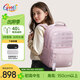 Gmt for kids初高中生書(shū)包小學(xué)生護脊減負雙肩包5-12年級輕便5-9年級女粉Magic