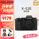 富士（FUJIFILM）富士xs20 x-s20 微單相機學生美顏照相機 直播 4KVlog攝影攝像機 X-S20 黑色 單機身（不含鏡頭） 官方標配（機身+肩帶+原裝電池）