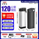 鹿電寶碩芯代駕折疊電動(dòng)車(chē)48v鋰電池全新耐跑大容量海霸銀魚(yú)款鋰電池 全新款48V8AH 【不送充電器】