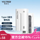 唯卓仕F550/F750/F970鋰電池監(jiān)視器攝影補(bǔ)光燈外拍燈平板燈影視燈環(huán)形燈圖傳通用TypeC接口充電鋰電池 唯卓仕F550電池（1個(gè)）