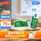 三元極致4.0g原生高蛋白純牛奶整箱250ml*24盒 135mg原生高鈣 