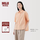 無(wú)印良品（MUJI）女式 涼感 襯衫領(lǐng)短袖襯衫女士襯衣女裝25年夏季上衣涼感物語(yǔ) 淺橙色條紋 M (160/84A)