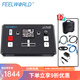富威德（FEELWORLD）導播切換臺高清通道現(xiàn)場多機位制作4路HDMI 流媒體直播推流 LIVEPRO L1 PLUS（SF發(fā)貨）