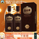 叢臺酒 窖齡20年份原漿濃香型白酒 52度純糧食高度白酒中秋送禮白酒 52度 480mL 2瓶 【雙瓶裝含禮袋】
