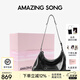 Amazing Song乙頌女包[教師節禮物]陳都靈同款甜甜圈HOBO包新款軟皮單肩斜挎包 【優(yōu)雅黑】 精美禮盒發(fā)貨