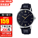 卡西歐手表男 超薄大表盤(pán) 簡(jiǎn)約休閑商務(wù)石英男表 MTP-VT01L-1B