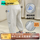 博睿恩（Pureborn）寶寶幼兒園褲子春秋季新款兒童褲子寬松束腳褲男童百搭褲 麻灰1 110