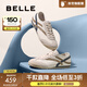百麗（Belle）撞色休閑板鞋男2025新款夏季商場(chǎng)同款復古潮搭德訓鞋8TE01BM5 米白/棕/藍 41 (255mm)