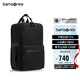 新秀麗（Samsonite）休閑通勤雙肩包電腦包15.6英寸男士背包輕便大容量NX5