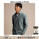 ABERCROMBIE & FITCH男裝女裝情侶裝春秋經(jīng)典小麋鹿通勤百搭長(zhǎng)袖府綢襯衫KI125-3251 綠色條紋 S 175/92A，【推薦120-130斤】