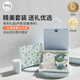 Qlittle餐具禮盒兒童餐具套裝周歲禮物 奶酪薄荷綠精裝禮盒